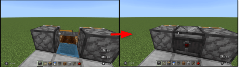 観察者の置き方