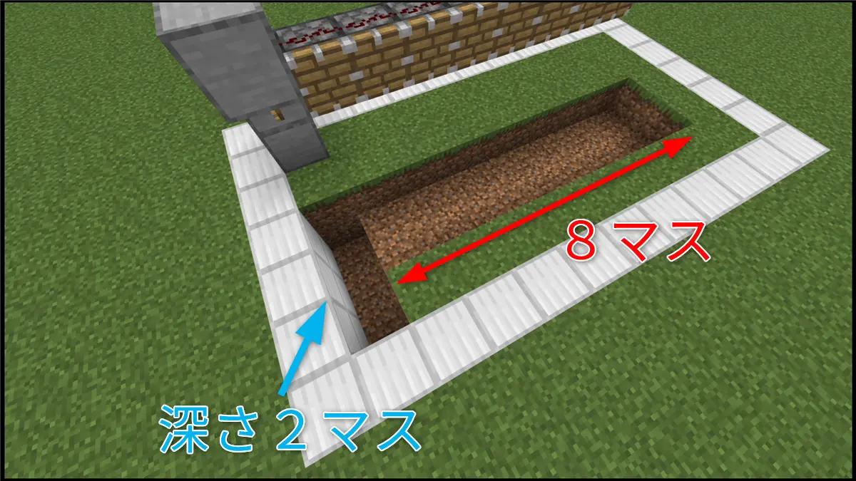 サトウキビを回収する水路を作る