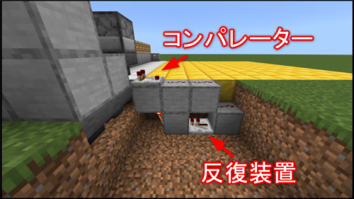 アイテム仕分け機の回路