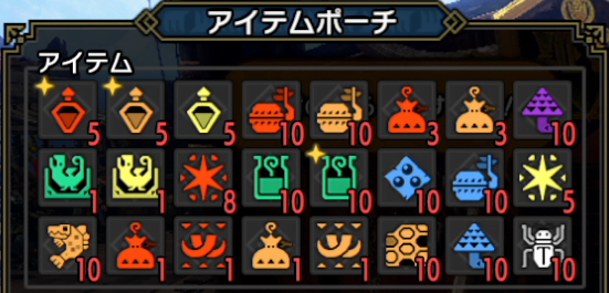 Mhr S 広域ヒーラーについて熱く語る スキルや立ち回りも解説 モンハンライズ サンブレイク ツースのゲーム攻略簿 Mhr S 広域ヒーラーについて熱く語る スキルや立ち回りも解説 モンハンライズ サンブレイク ツースのゲーム攻略簿