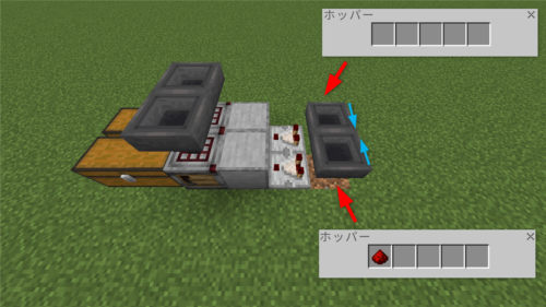 クラフター（自動作業台）のクロック回路3